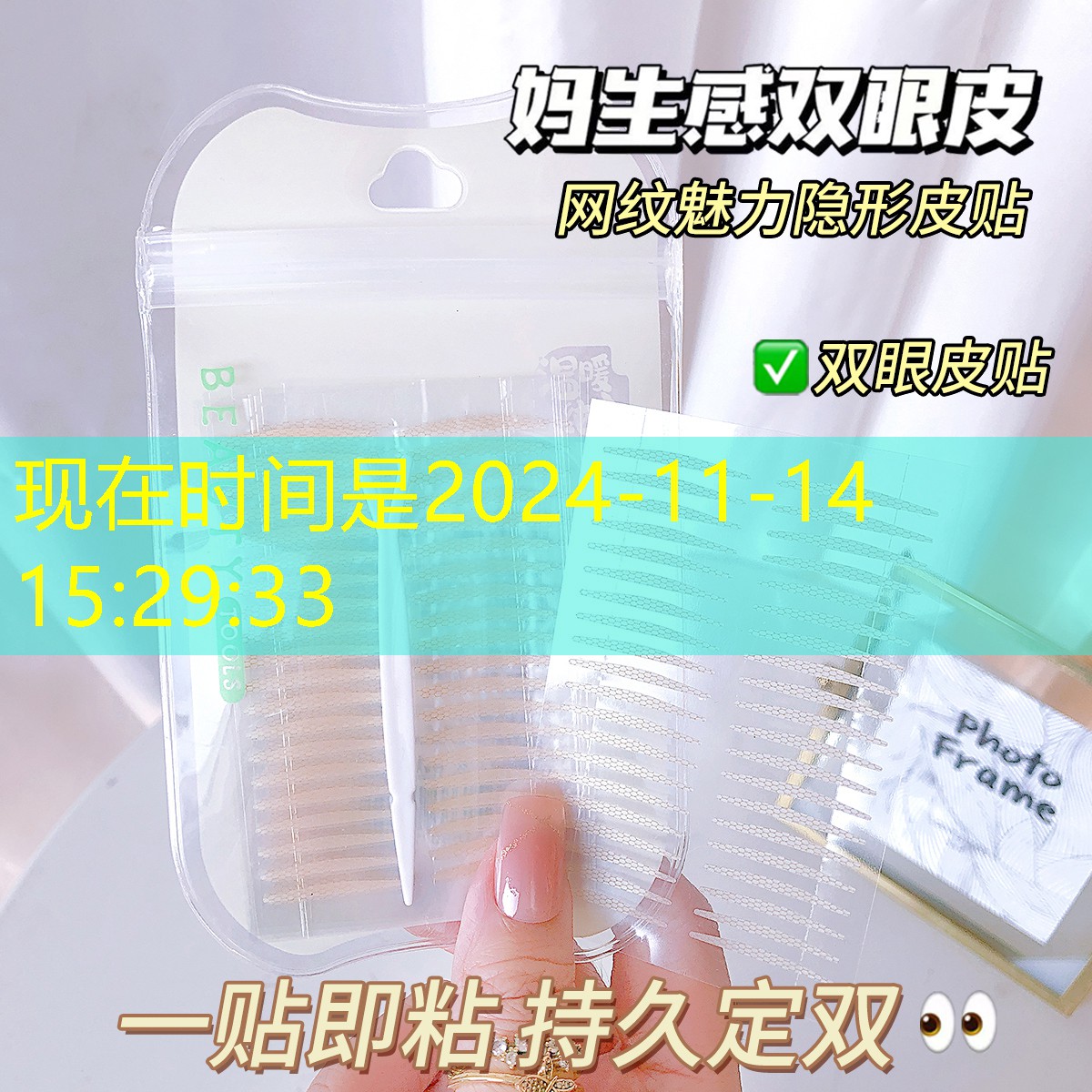 胜游亚洲sg：网球拍减震器装在哪