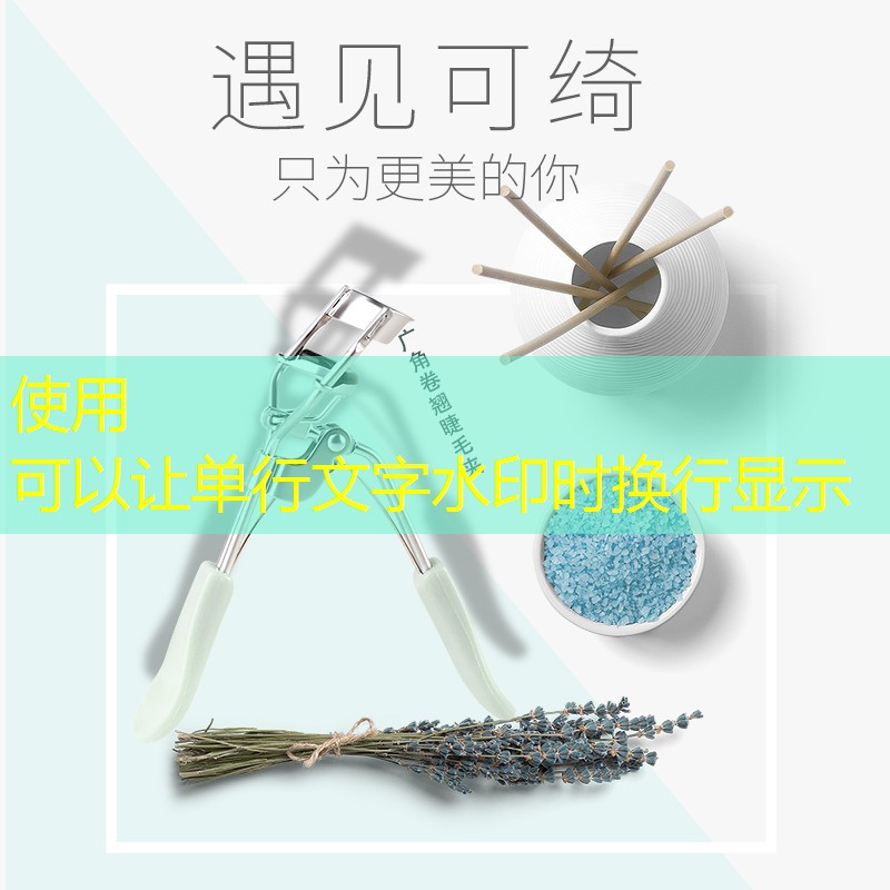 胜游亚洲sg：百宝利网球拍价格多少