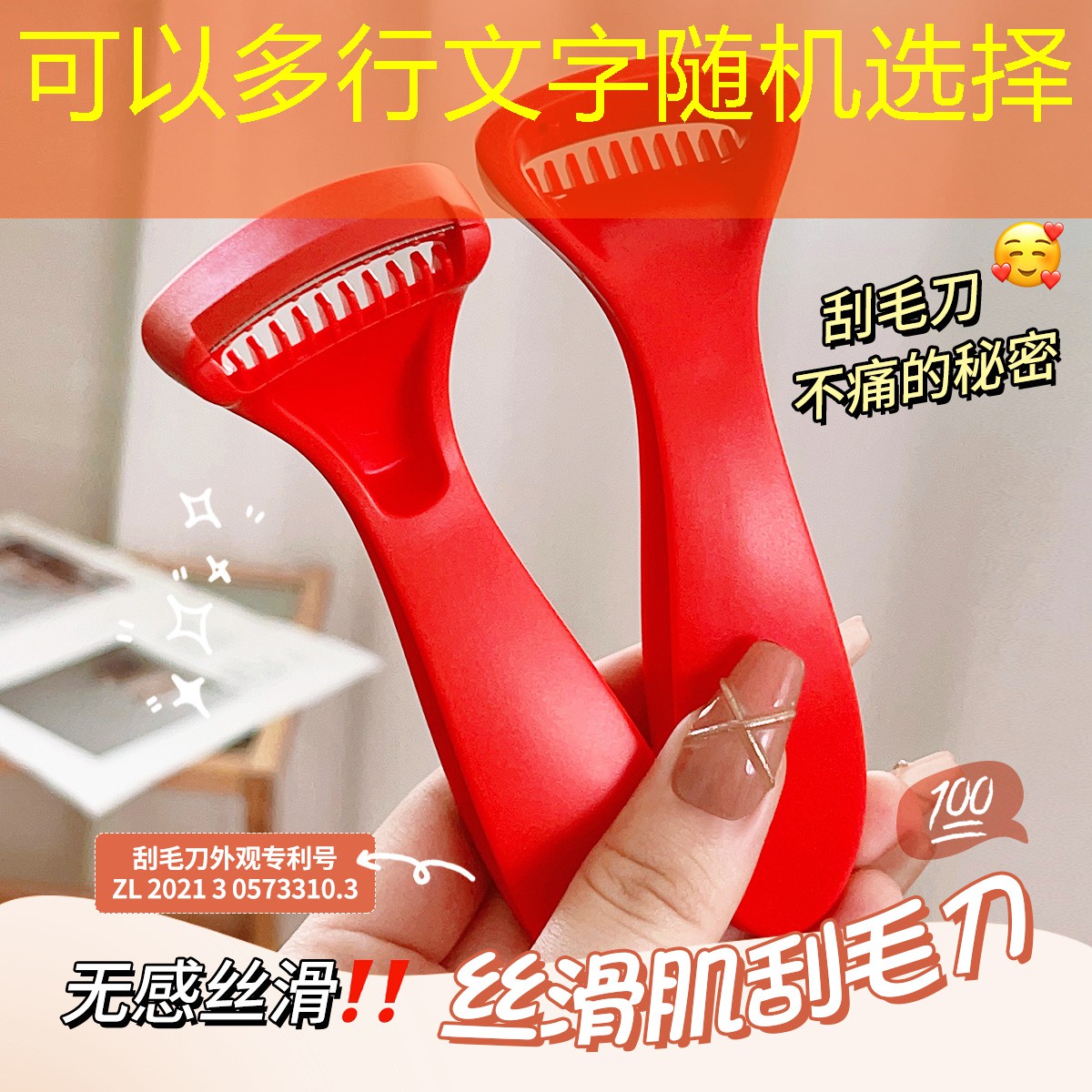 SG胜游官网：威廉姆斯网球拍的价格