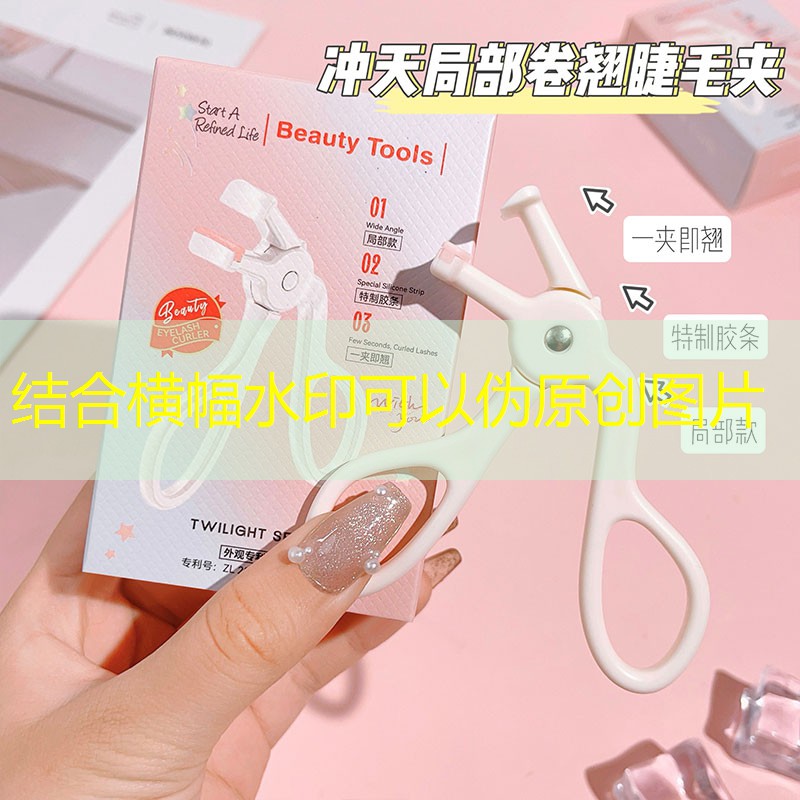胜游官网：网球拍海德双拍三号