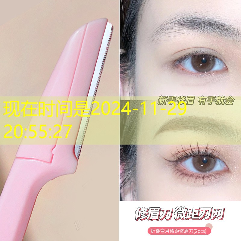 SG胜游：朱琳用的网球拍是哪款