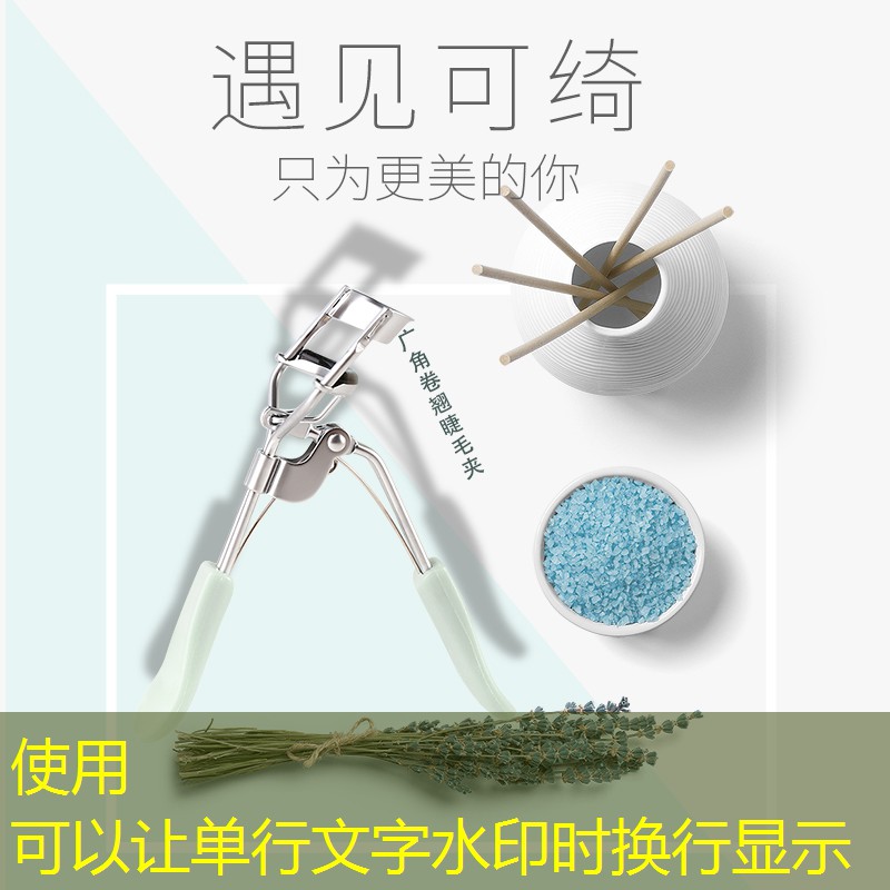 胜游官网：穆雷2021温网网球拍