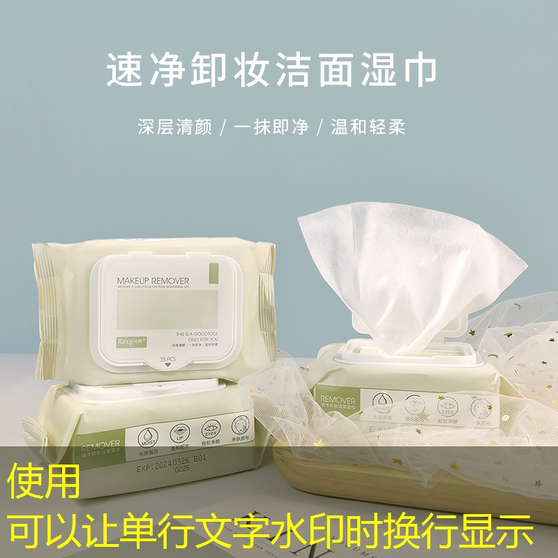 胜游亚洲sg：泰尼飞98网球拍