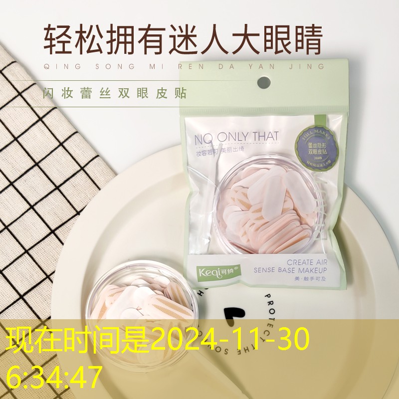 网球拍铝合金的好吗安全吗_
