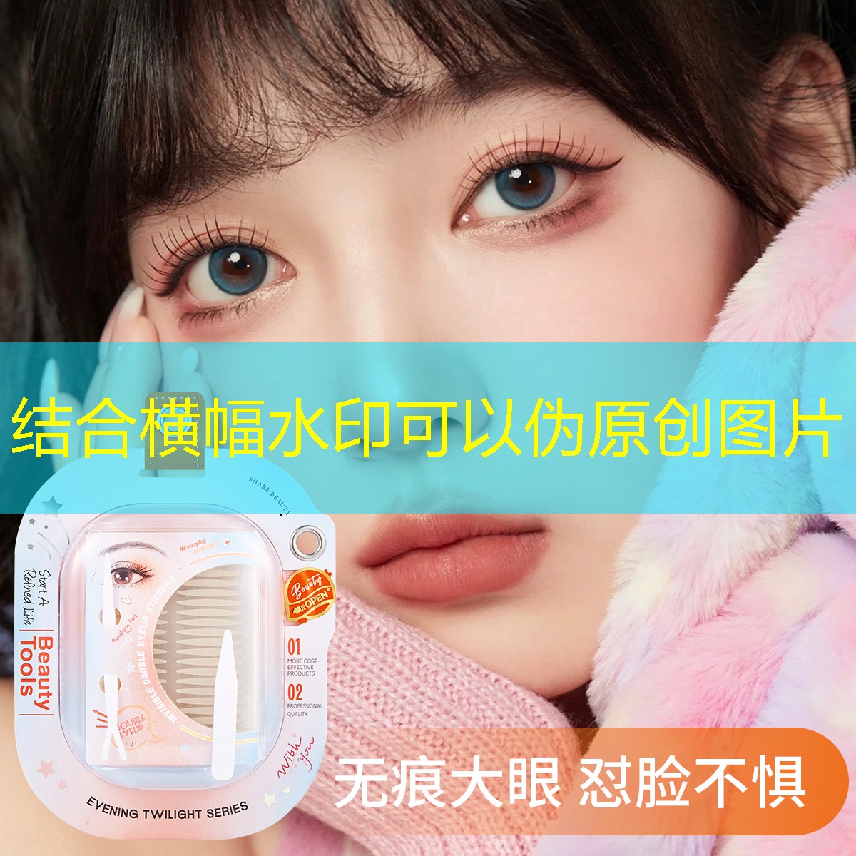 网球拍进阶拍专业拍区别