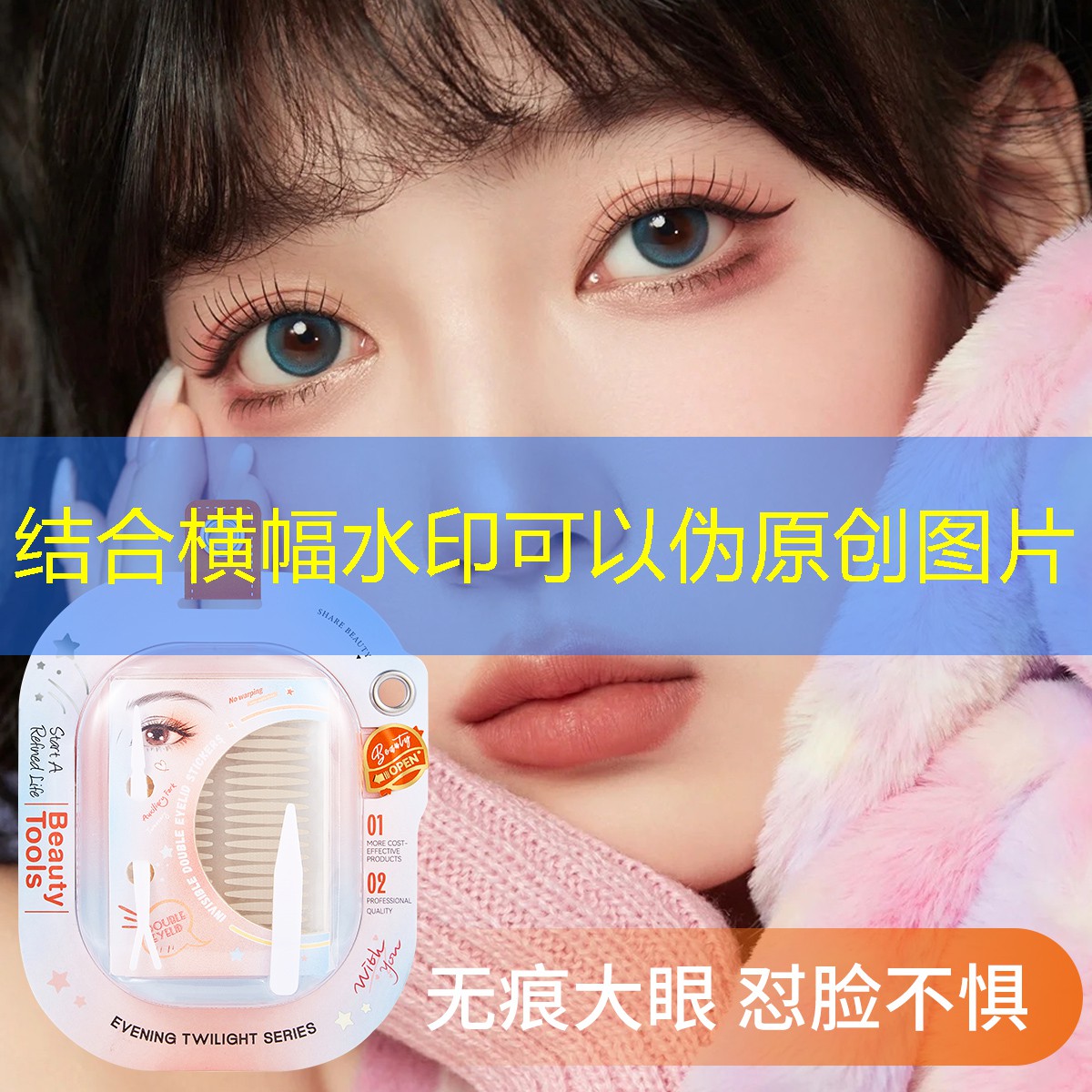 SG胜游官网：威尔逊网球拍5050和5052