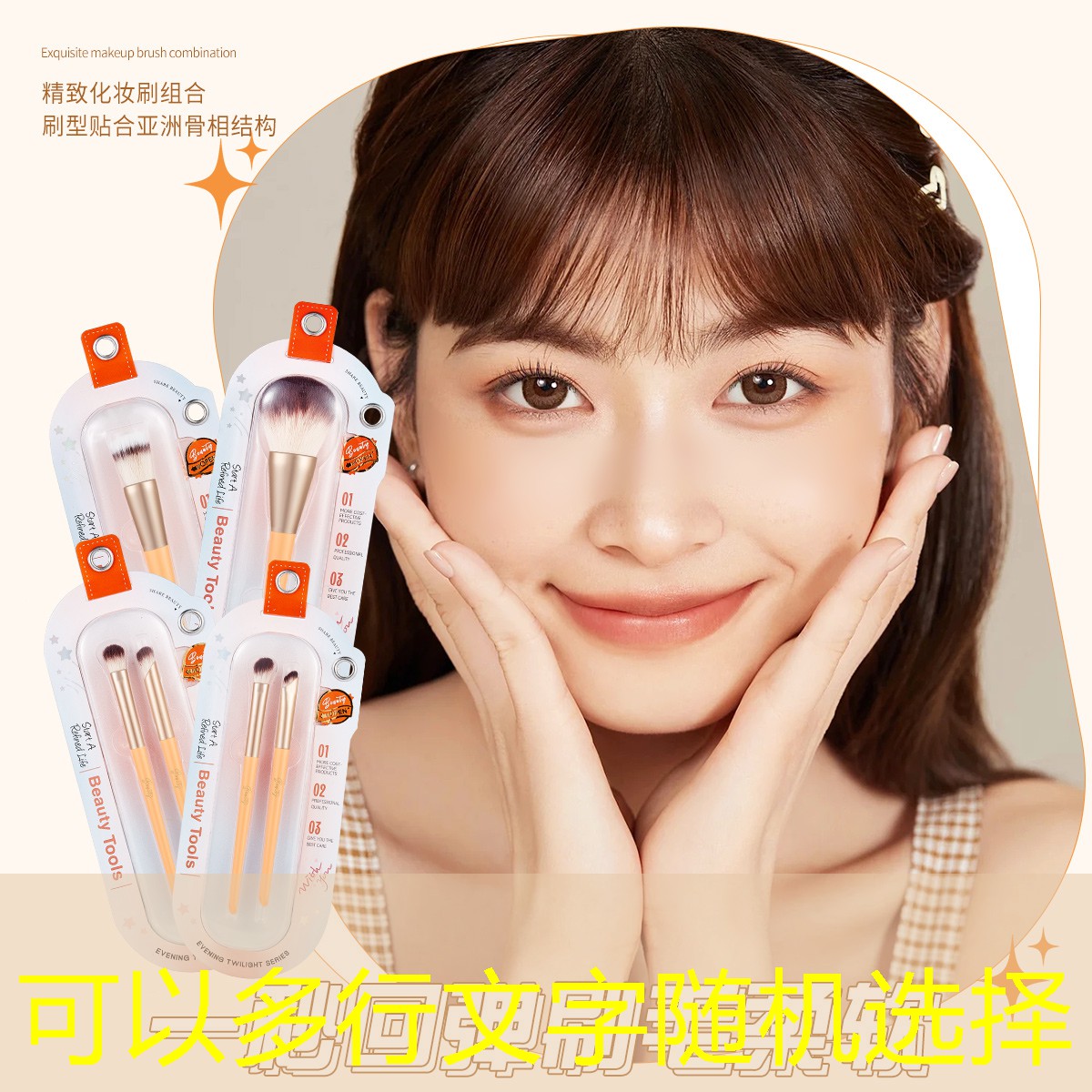 sheng game胜游亚洲：网球拍握把宽度多少好用
