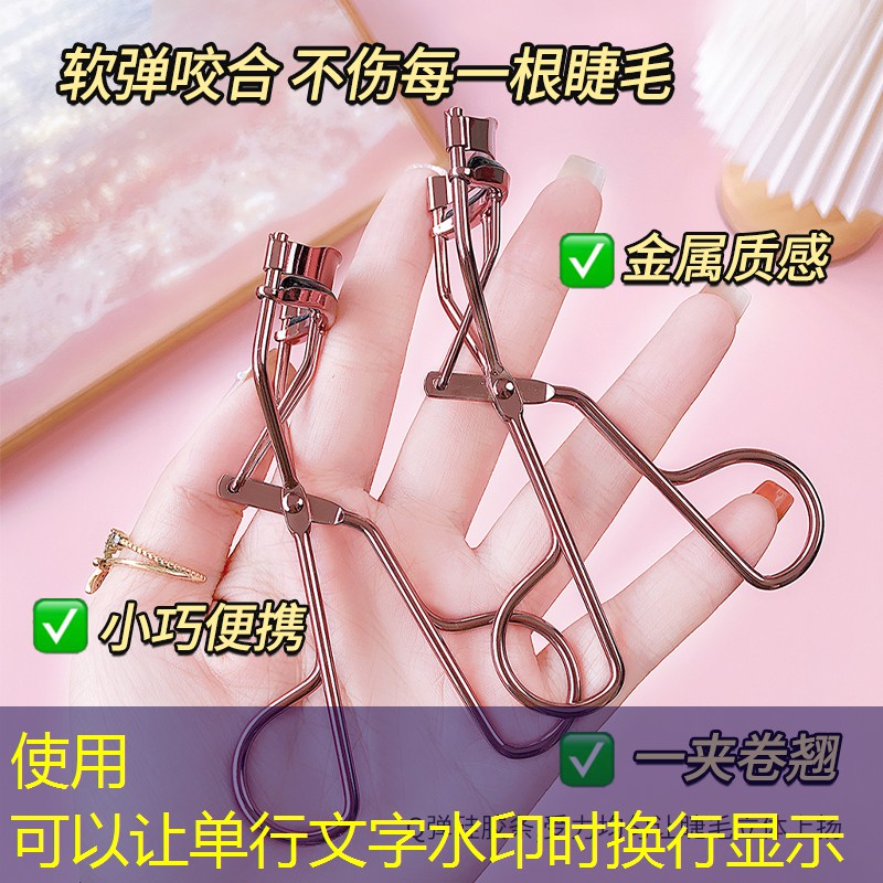 小橙子变装拿着网球拍