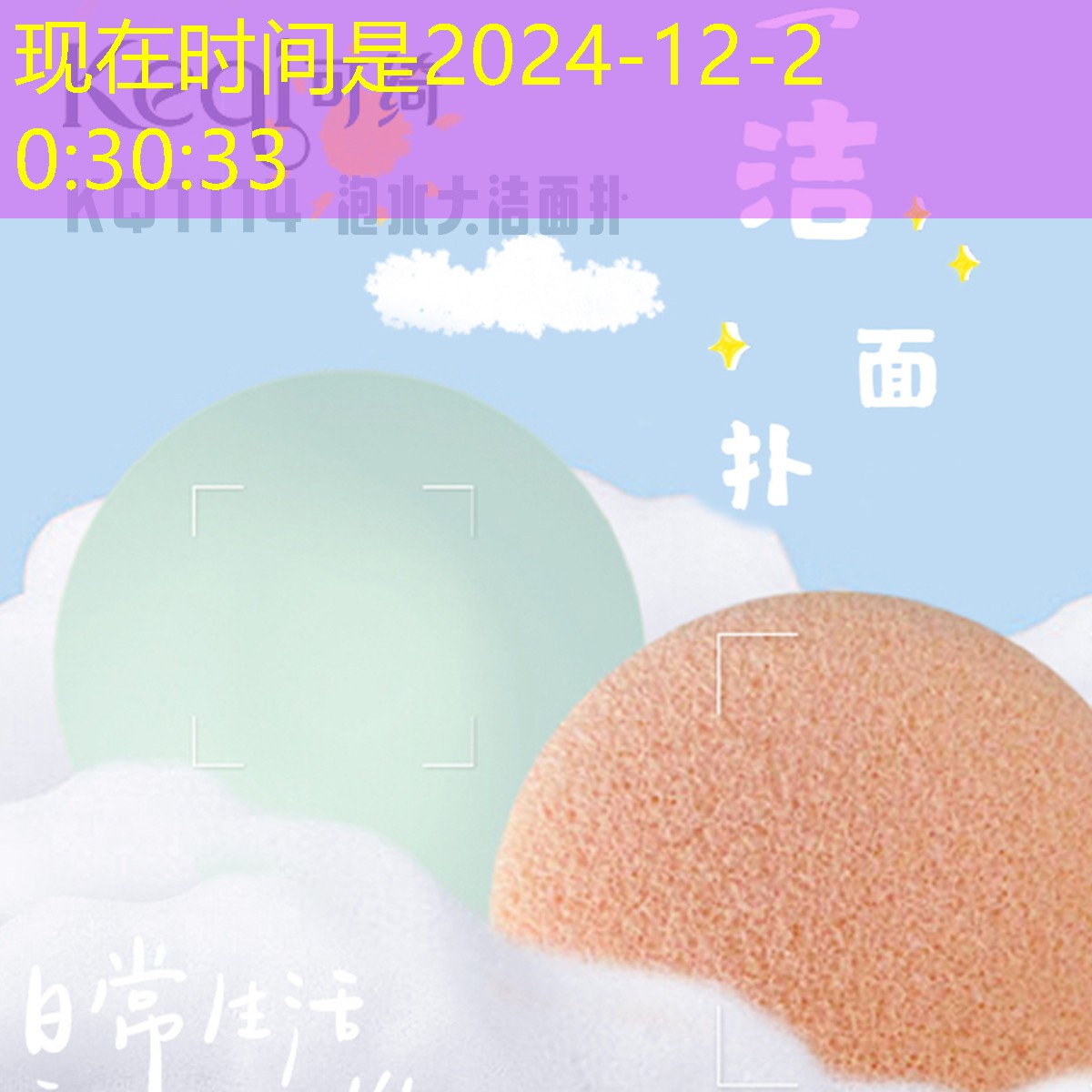 sheng game胜游亚洲：网球拍什么情况需要拉线