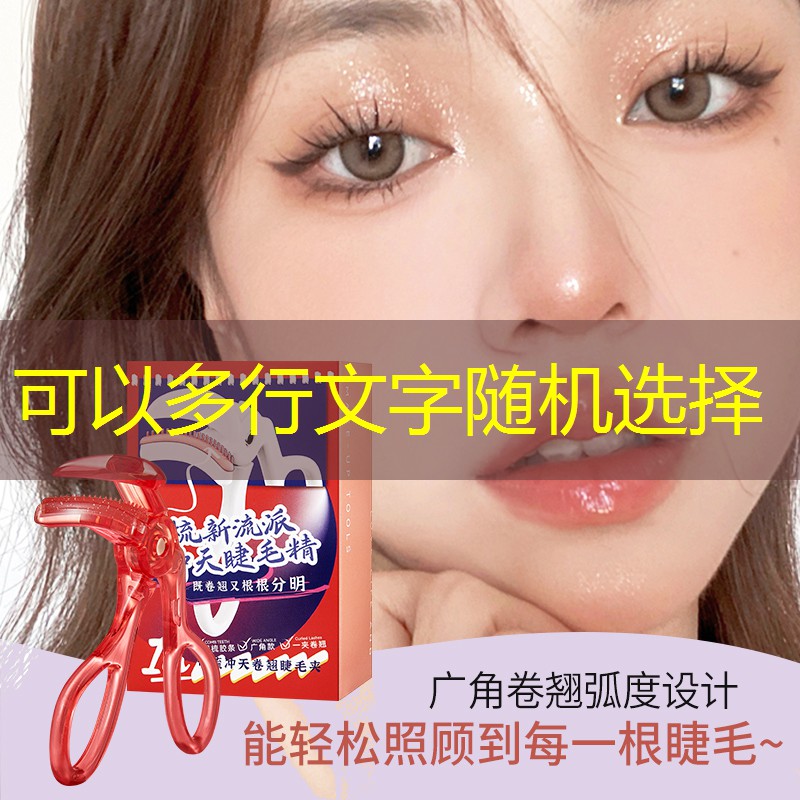 胜游亚洲sg：网球拍手柄结构原理图