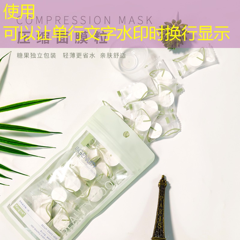 网球拍缓震器怎么放的
