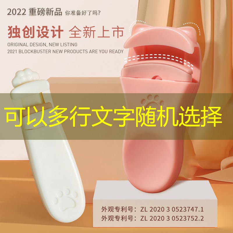 SG胜游官网：网球拍可以玩的运动游戏