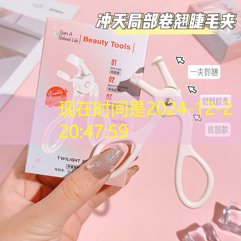 胜游官网：网球拍怎么搜价格便宜