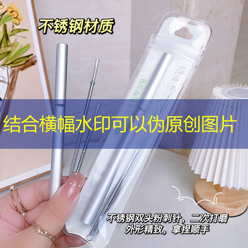 胜游官网：力量不大选什么重量的网球拍