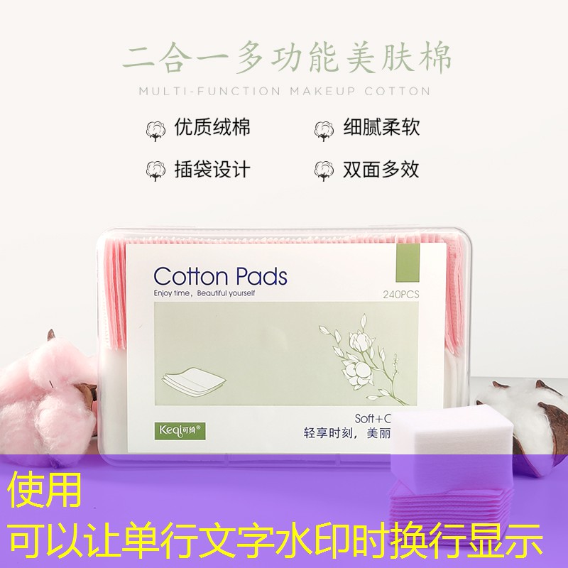 sheng game胜游亚洲：网球拍套的正确使用方法