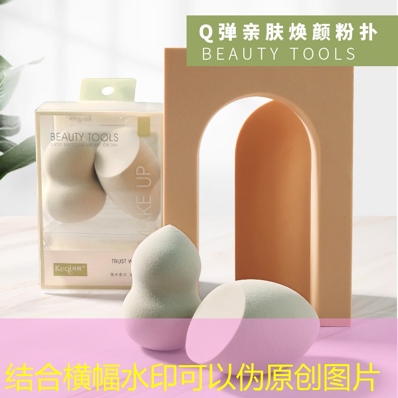 SG胜游官网：自己在家换网球拍线工具
