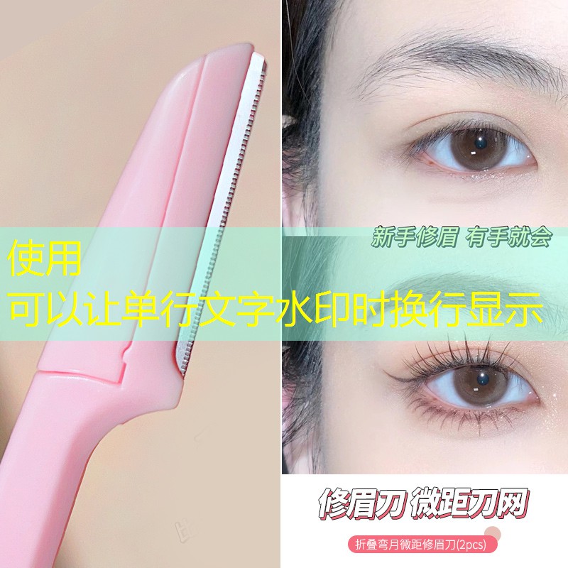 sheng game胜游亚洲：网球拍打多久换网线好