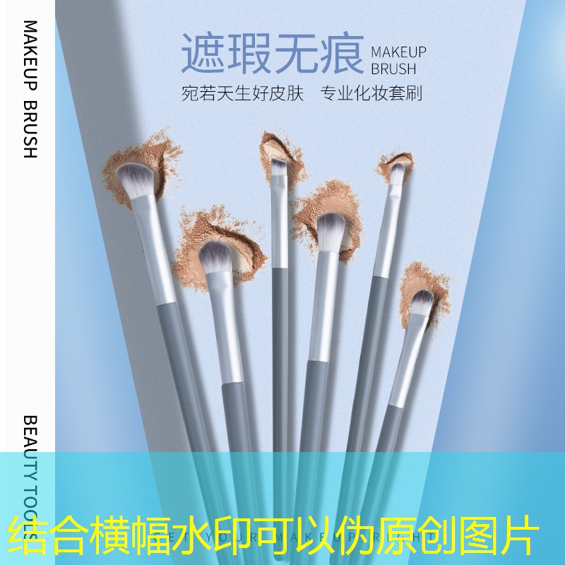 网球拍特别响的叫什么