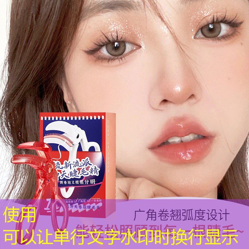 SG胜游官网：进阶级网球拍怎么样