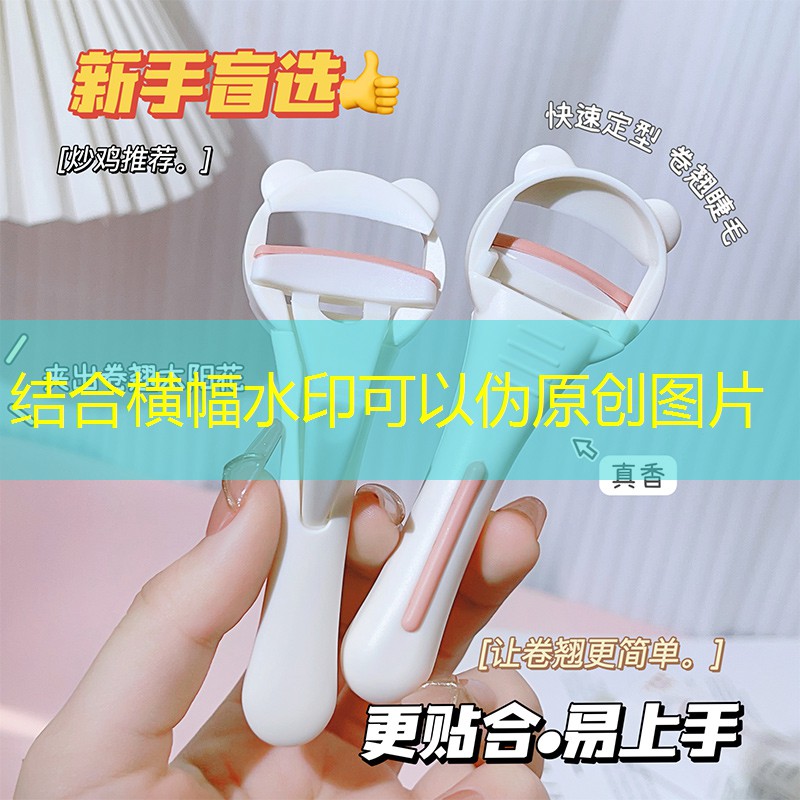 胜游亚洲sg：打切削球用什么网球拍好