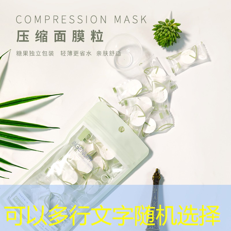 复古网球拍道具图纸怎么看