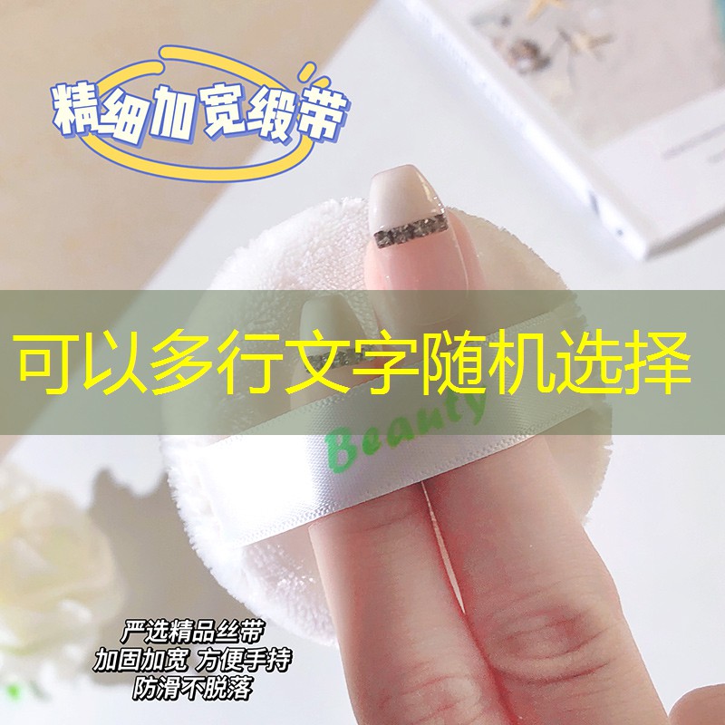 胜游官网：网球拍单人不回弹的原因