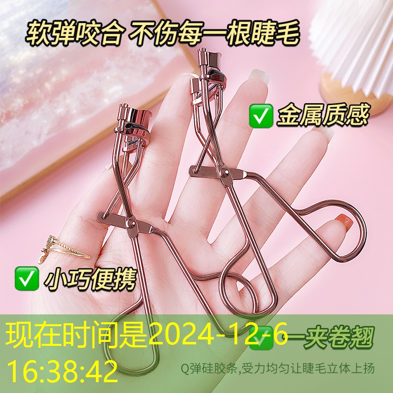 SG胜游官网：拿着网球拍的小姐姐是谁