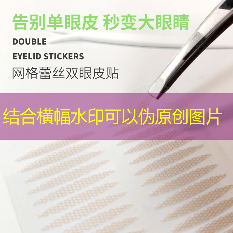 网球拍新手线拉多少磅