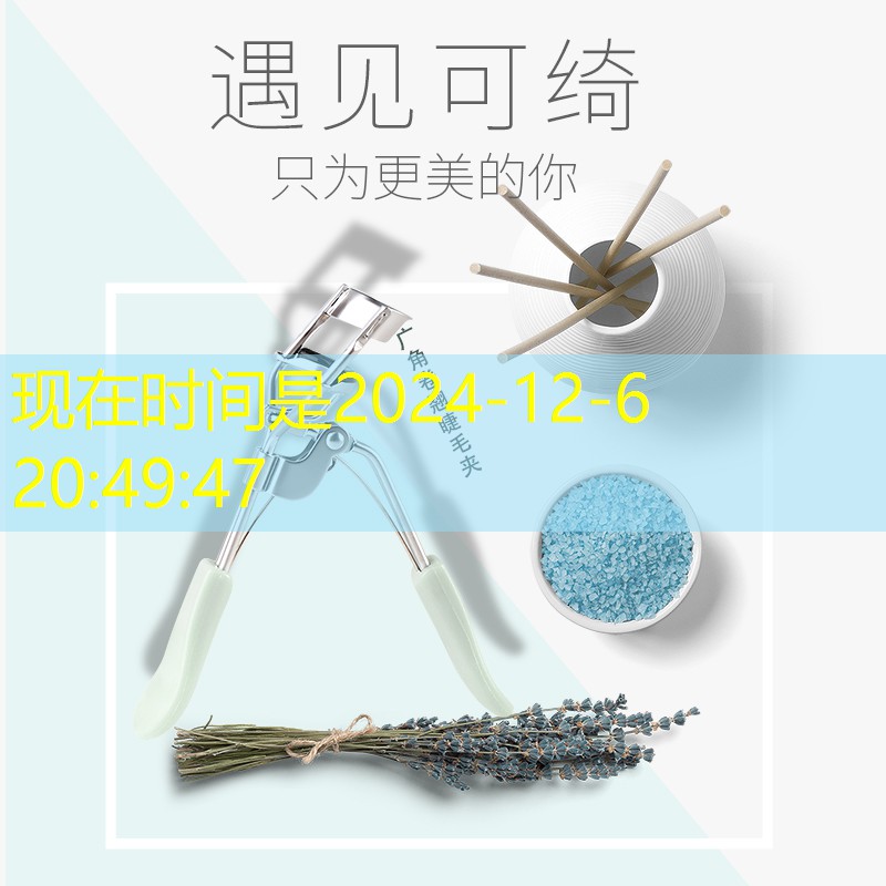SG胜游：平衡型网球拍优缺点分析
