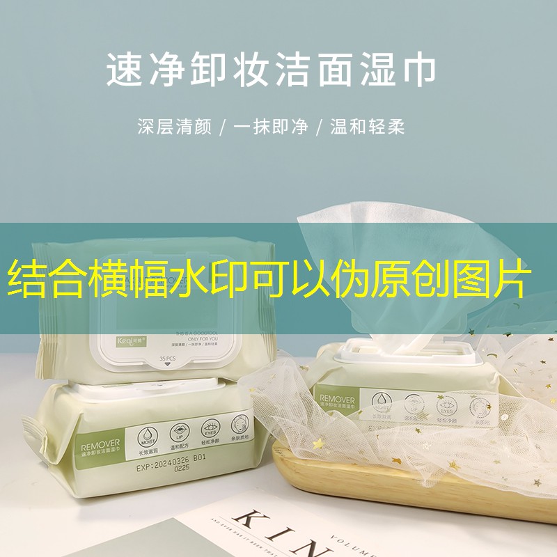 海德网球拍104拍面好打吗_