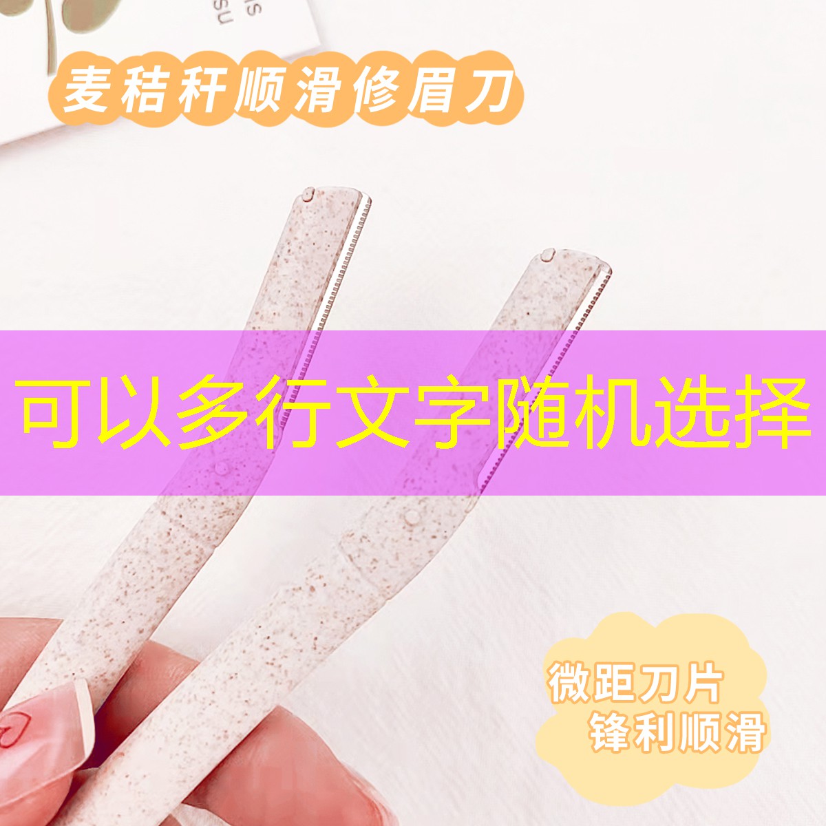 sheng game胜游亚洲：腿长手长适合网球拍吗女