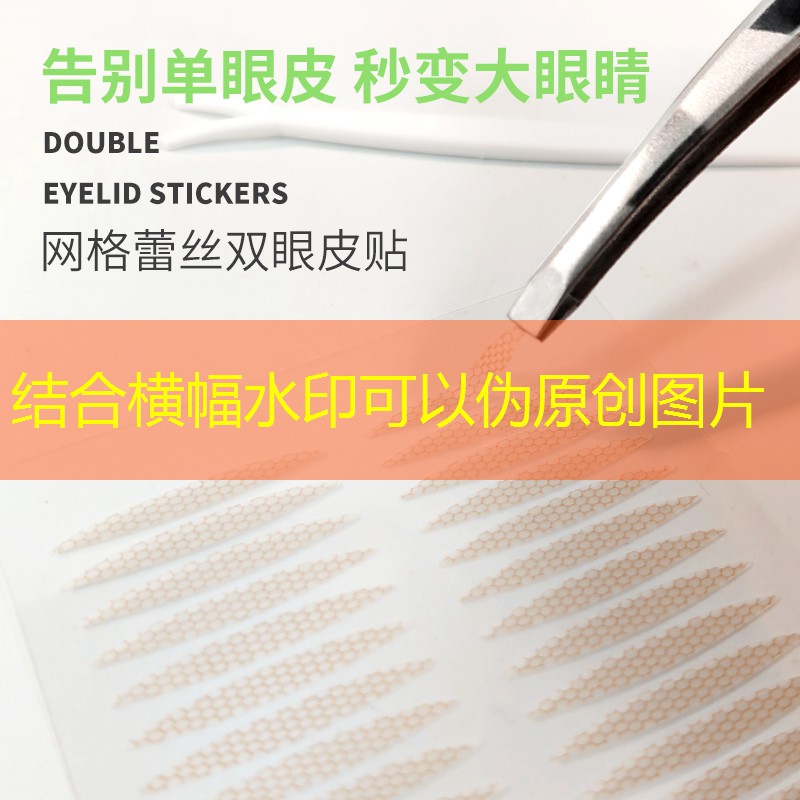 网球拍挂满一面墙怎么办