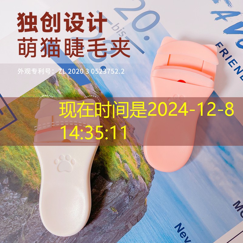 sheng game胜游亚洲：怎么确认网球拍拍面尺寸