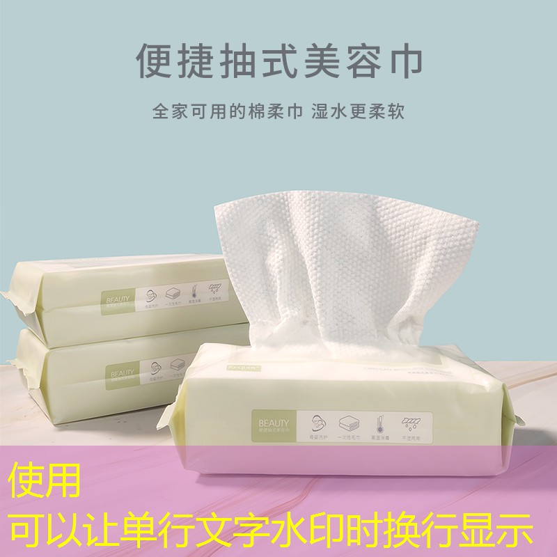 黄腾峡网球拍是真的吗_
