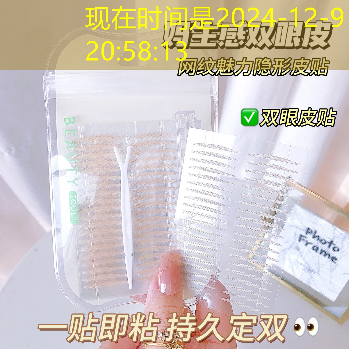 胜游官网：注水底座网球拍训练器