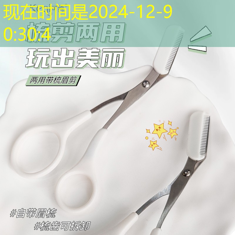 SG胜游：网球拍套单支装好用吗_