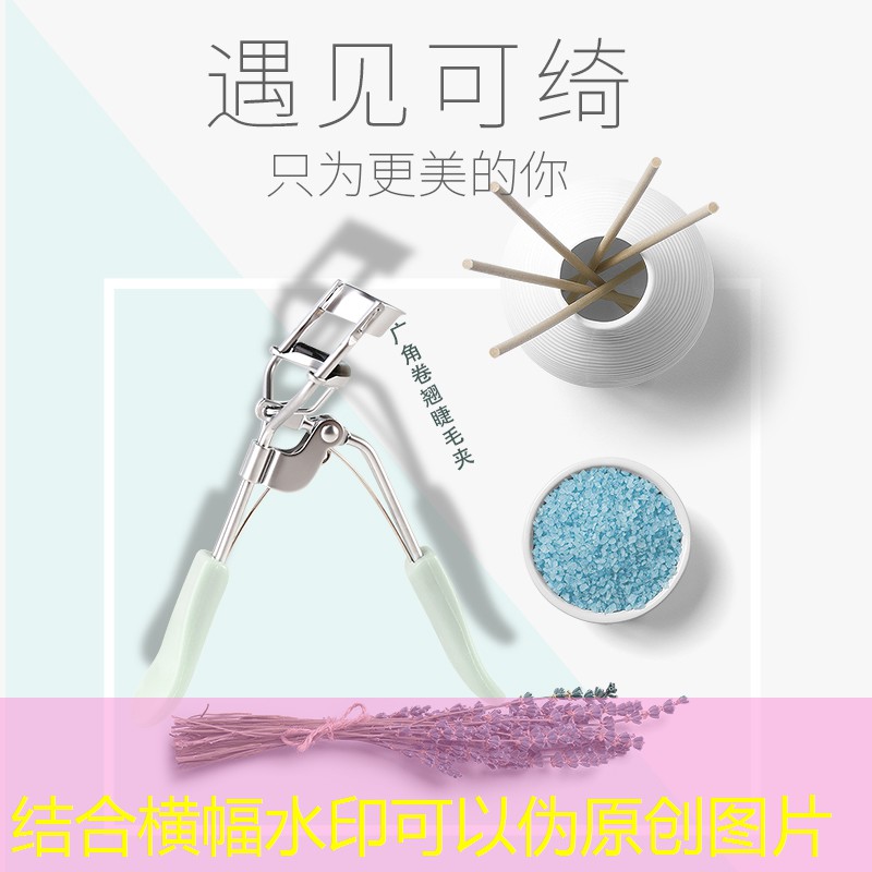 SG胜游官网：邓禄普网球拍气凝胶