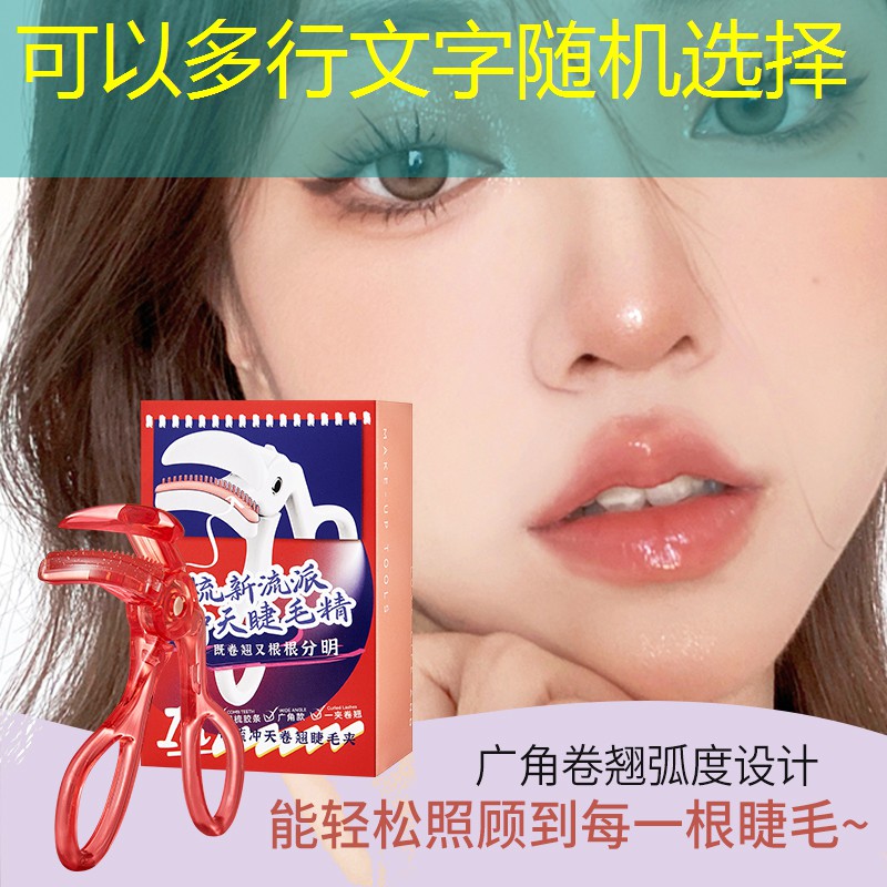 网球拍儿童23寸红色和蓝色