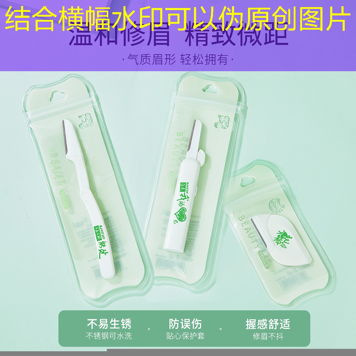 sheng game胜游亚洲：网球拍适合什么人拍的好看
