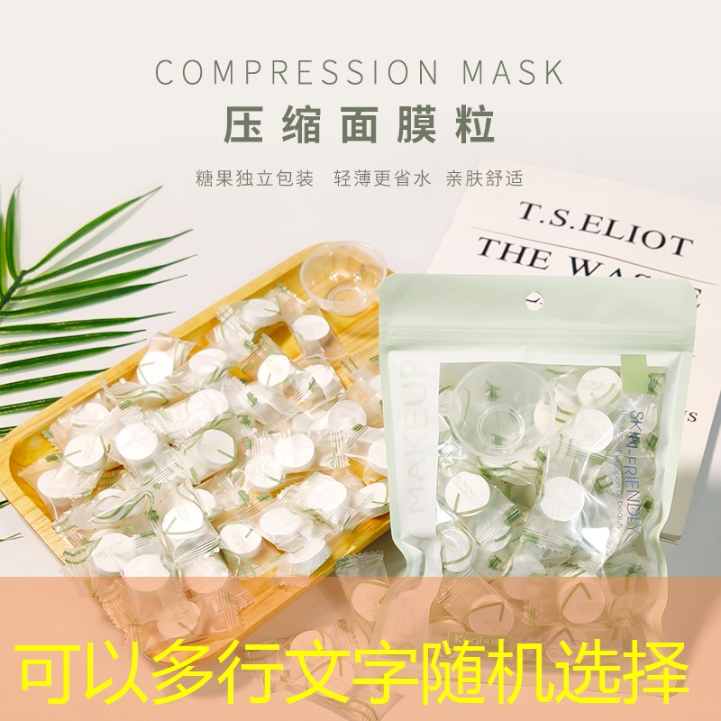 SG胜游官网：网球拍为什么会翻转呢