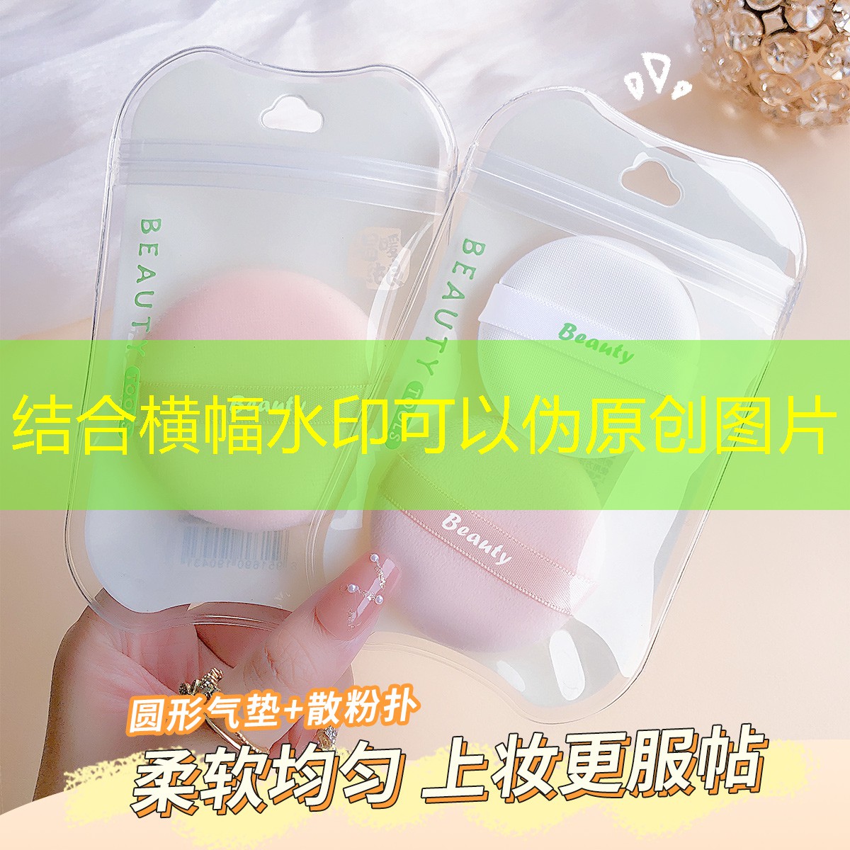 sheng game胜游亚洲：网球拍用的什么油漆好