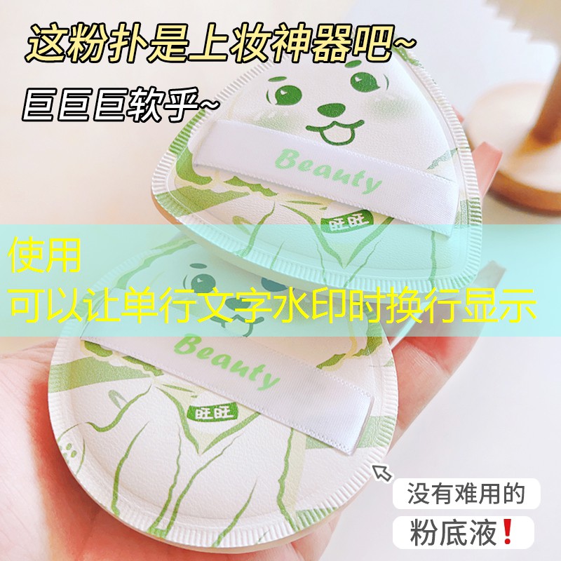 网球拍能无理由退货吗_