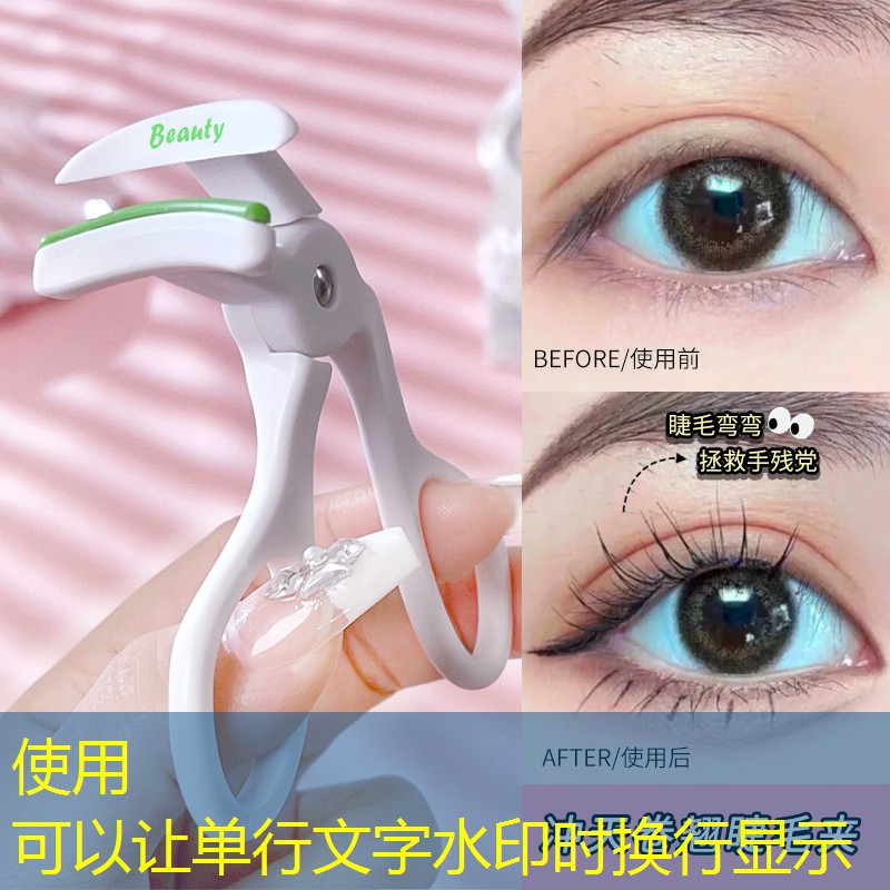香奈儿网球拍多少克重的