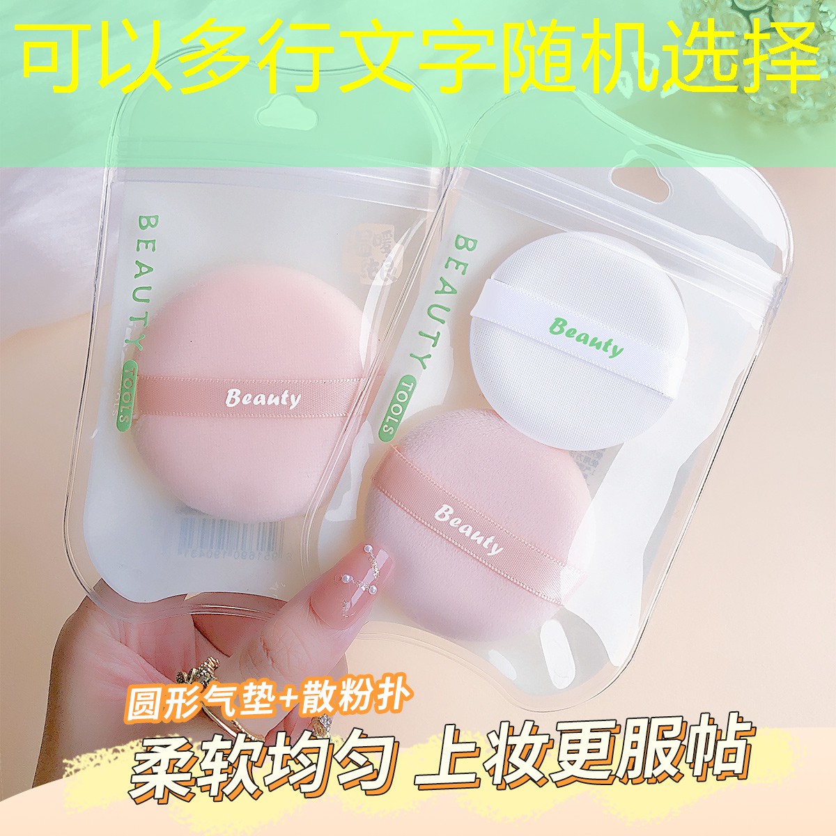 sheng game胜游亚洲：美津浓网球拍是假的吗_