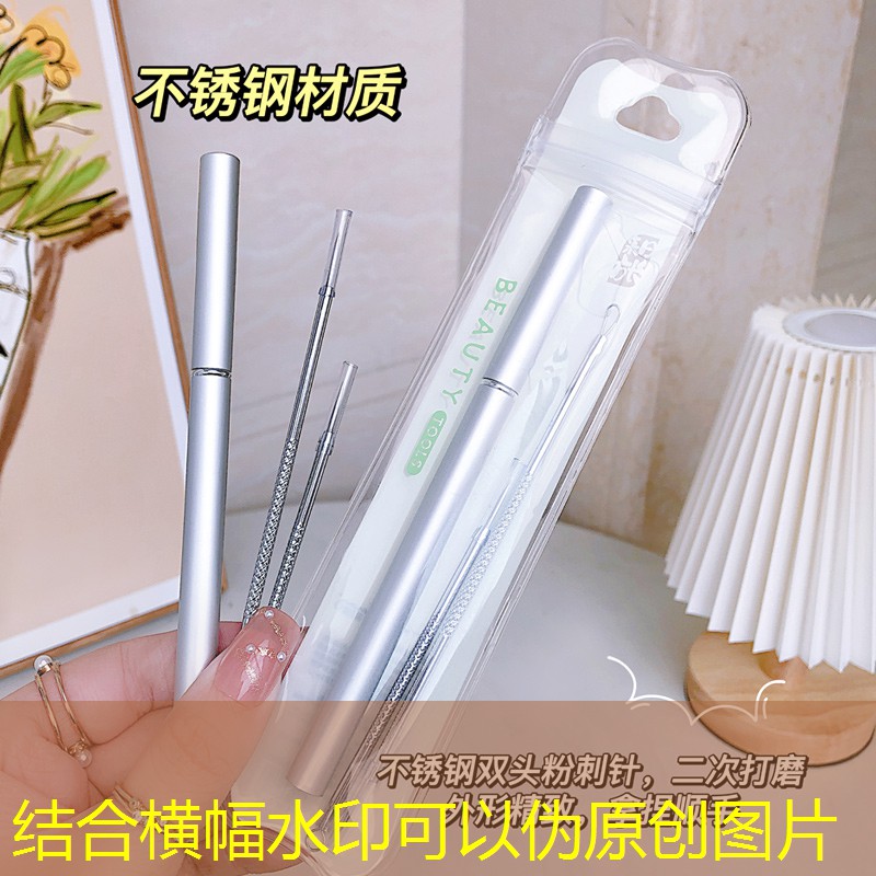 SG胜游官网：迪卡侬网球拍23寸价格