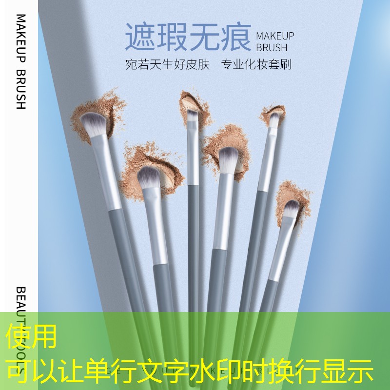 网球拍拍面最早采用什么材质