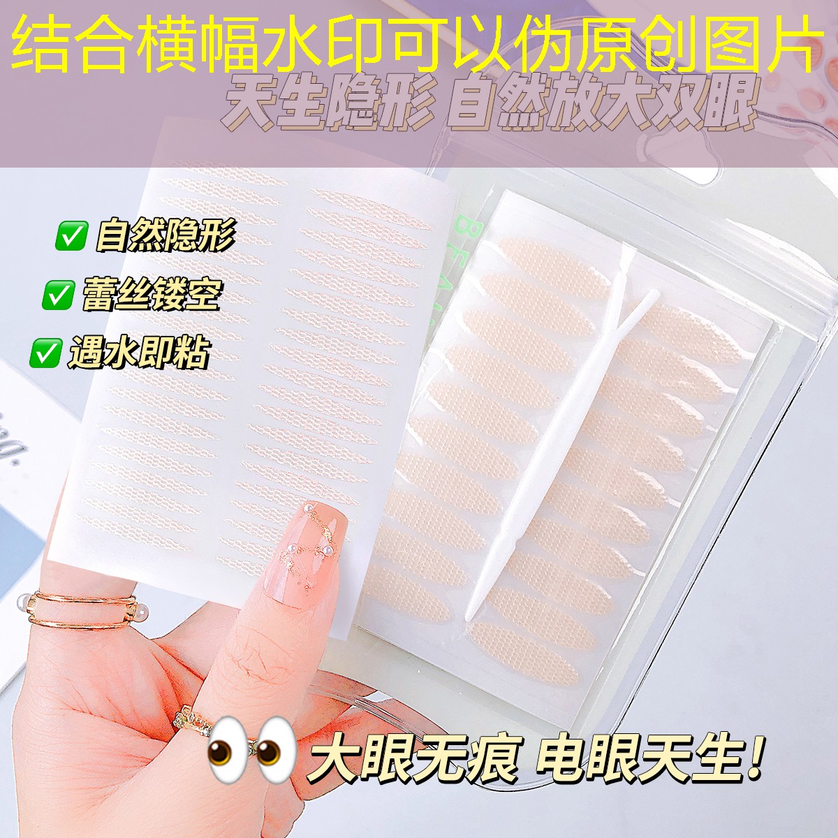 羽毛球网球拍尺寸标准图解