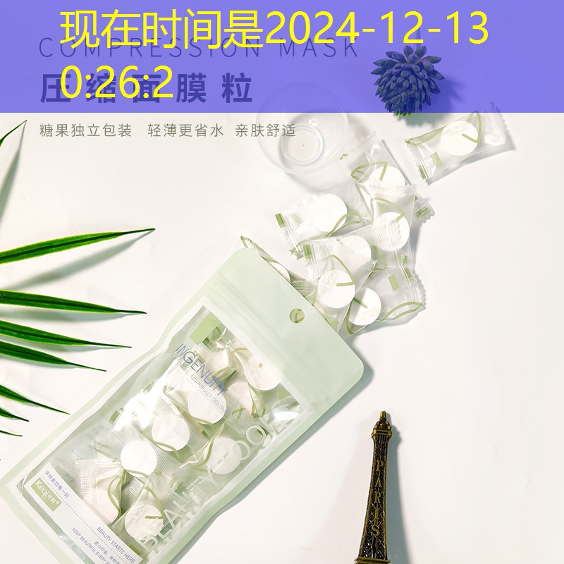 胜游官网：场地器材对足球的意义即胜体育官网