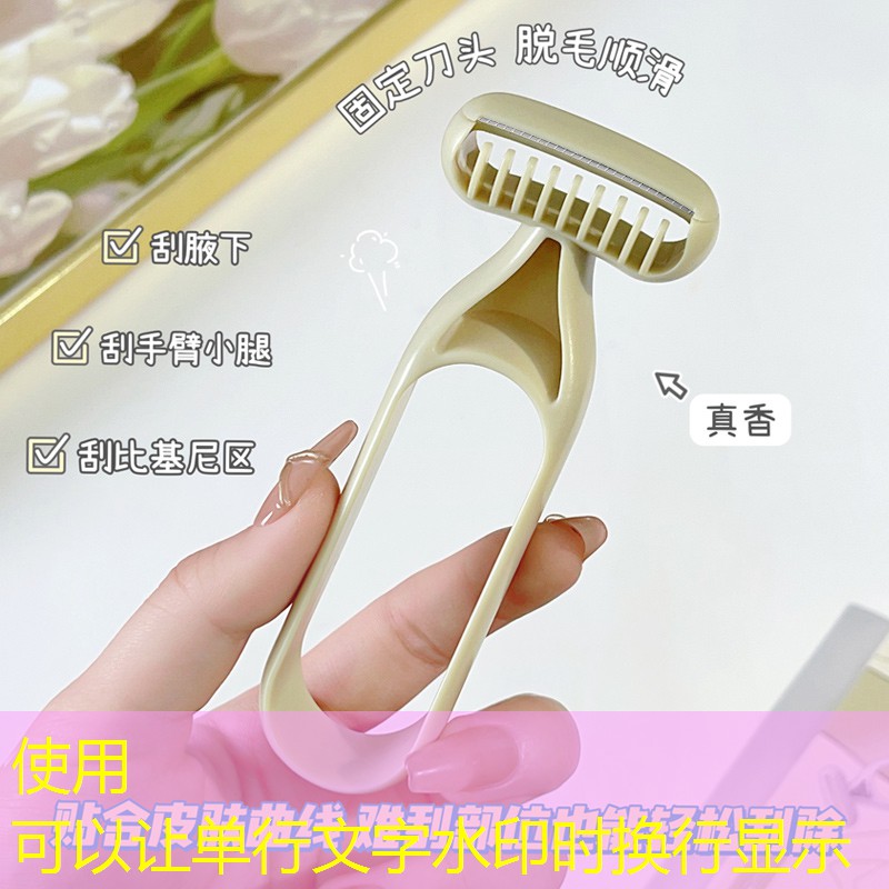 SG胜游官网：网球拍单人训练器哈奇