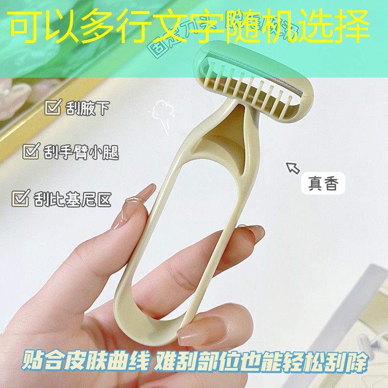 sheng game胜游亚洲：香奈儿早春网球拍包